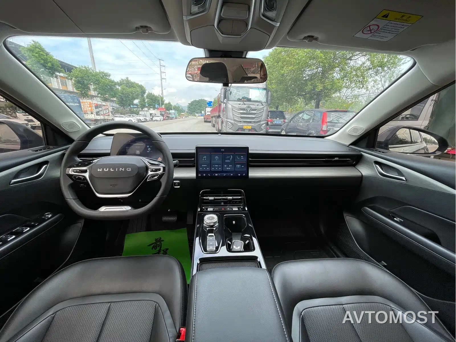 Wuling Xingguang 2023 70 Standard Edition — фото 5