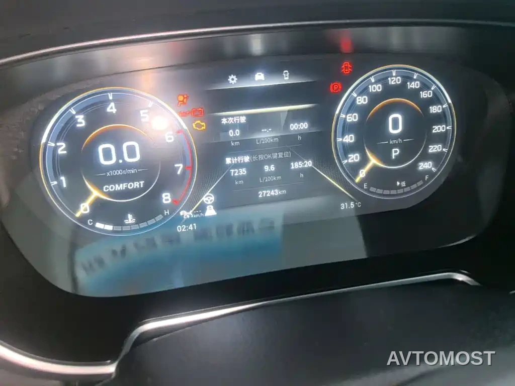 GAC Trumpchi GS4 PLUS 2023 390T Auto Galaxy Edition — фото 11