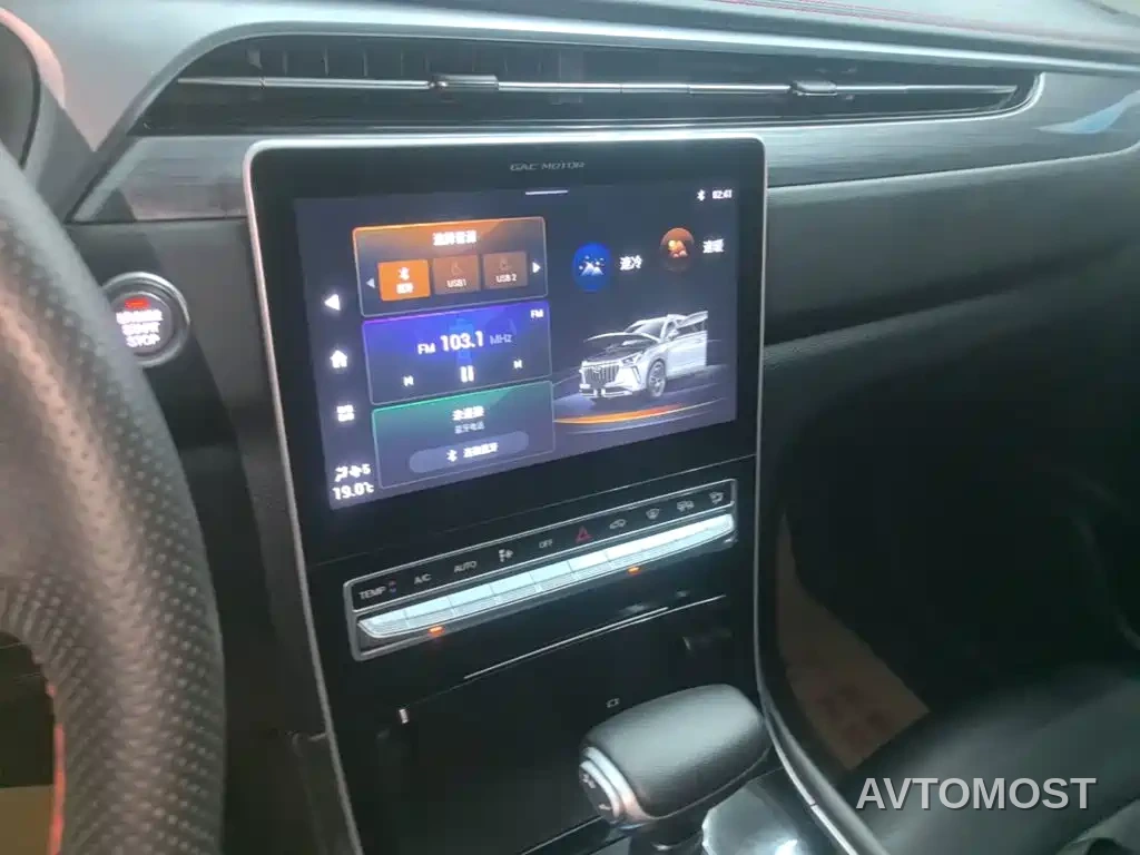GAC Trumpchi GS4 PLUS 2023 390T Auto Galaxy Edition — фото 12