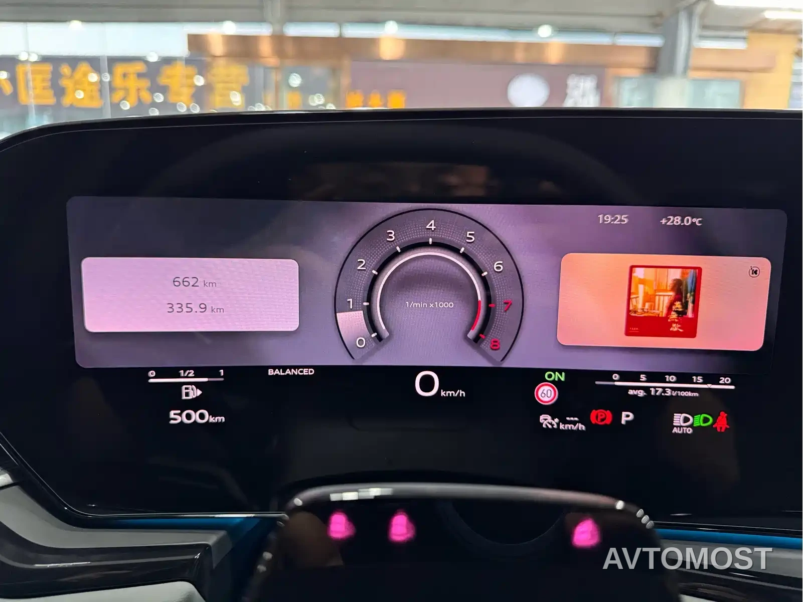 Audi A6L 2026 Base Model — фото 27