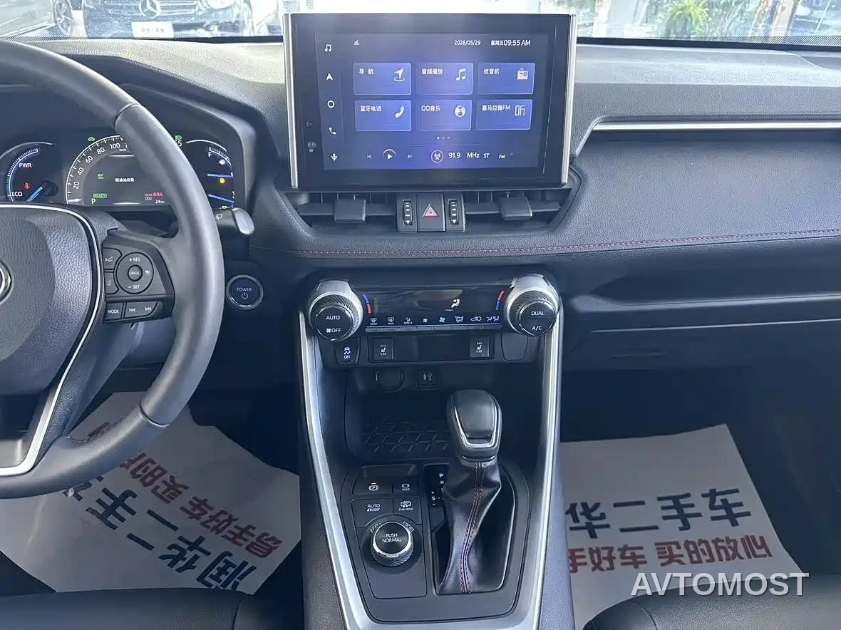 Toyota RAV4 Rongfang Dual Engine E+ 2022 2.5L 2WD Elite Pro — фото 10