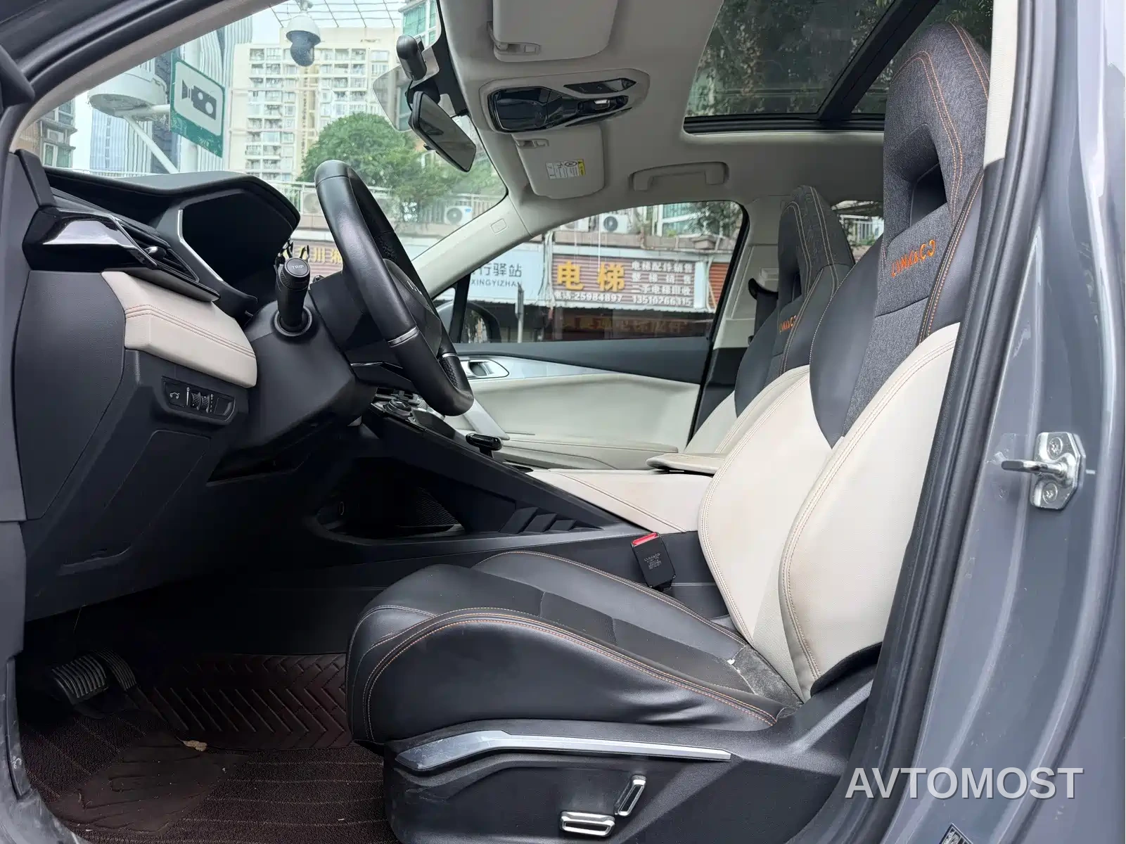Lynk & Co 06 EM-P 2020 PHEV Plus — фото 5