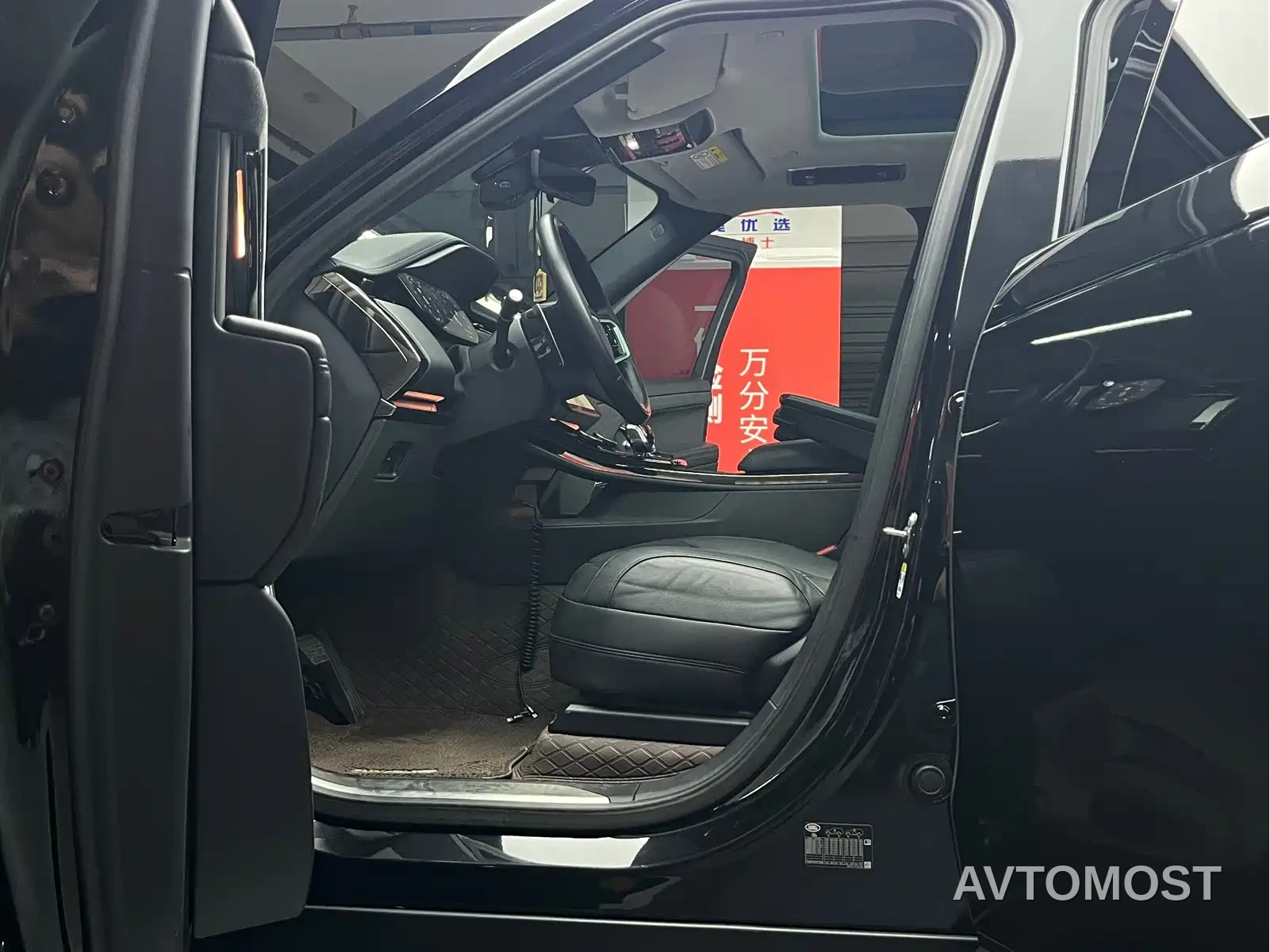 Land Rover Range Rover Sport 2024 360PS S — фото 11