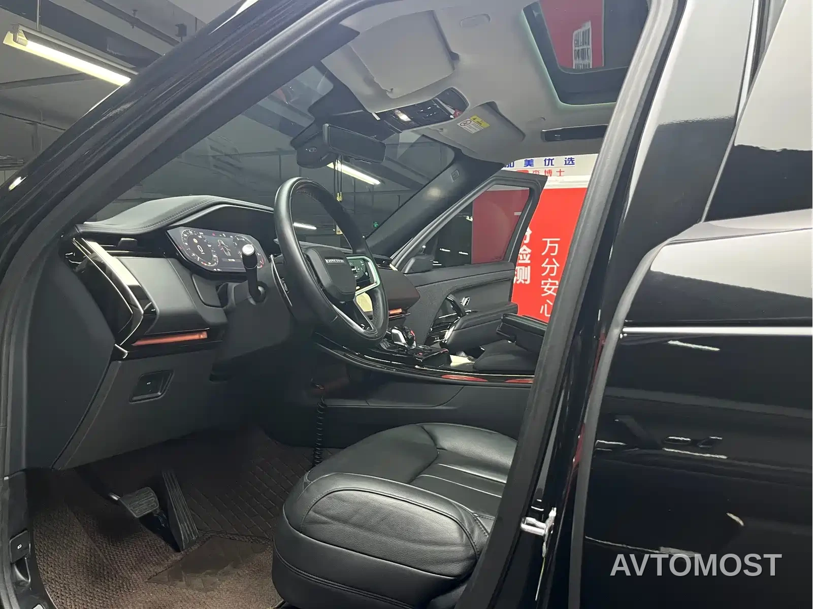 Land Rover Range Rover Sport 2024 360PS S — фото 13