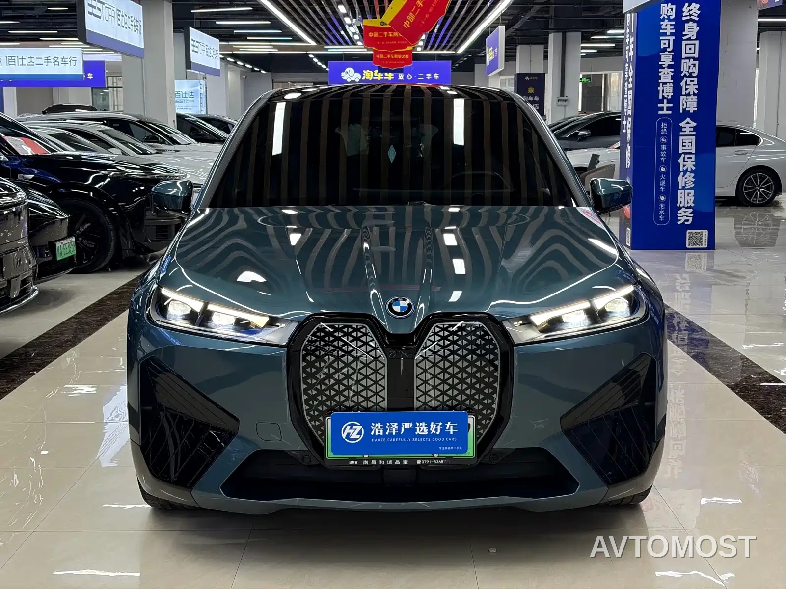 BMW iX 2023 xDrive40 — фото 2