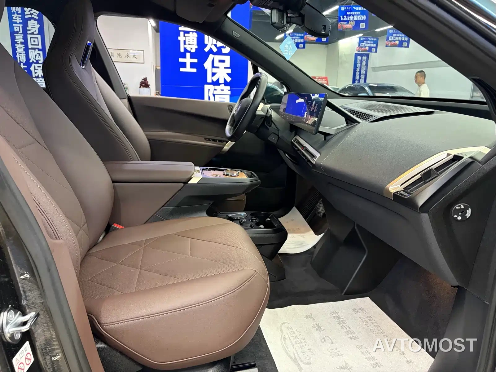 BMW iX 2023 xDrive40 — фото 13