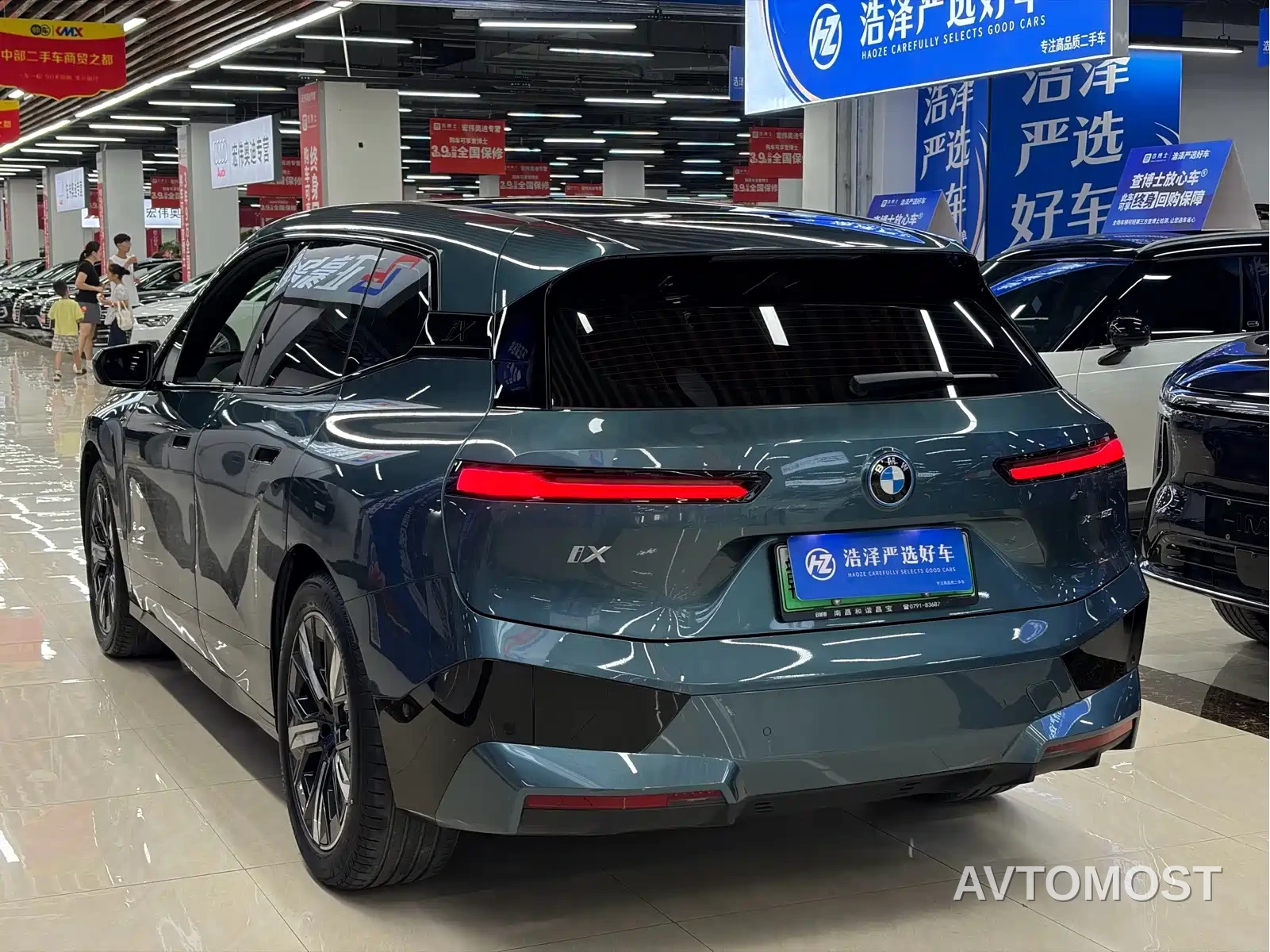 BMW iX 2023 xDrive40 — фото 15