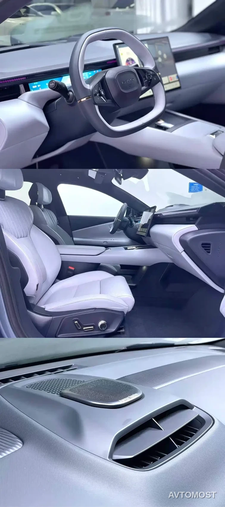 Lynk & Co Z10 2025 95kWh 702km AWD Smart Drive Ultra — фото 4