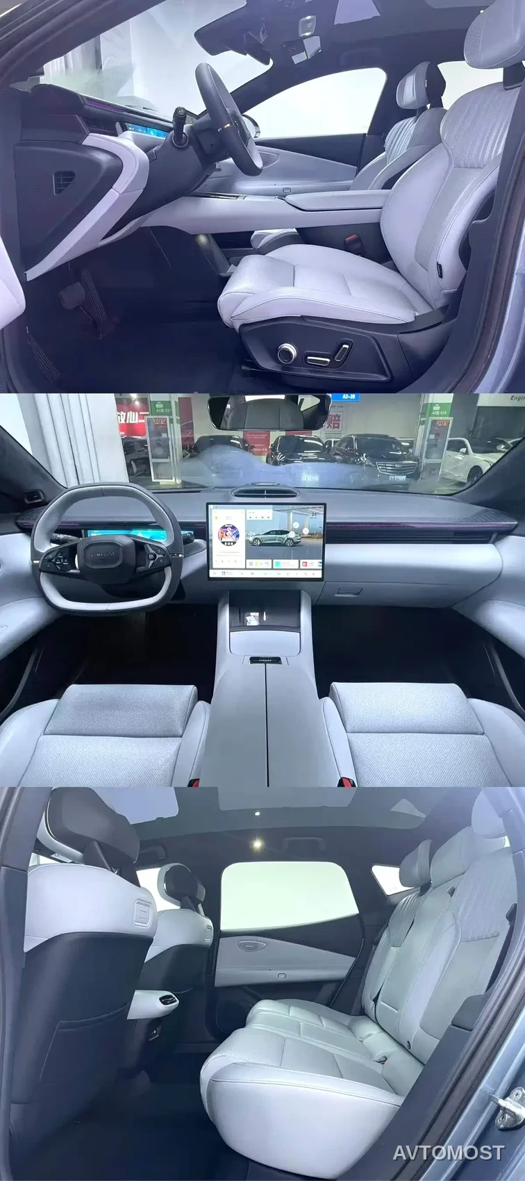 Lynk & Co Z10 2025 95kWh 702km AWD Smart Drive Ultra — фото 6