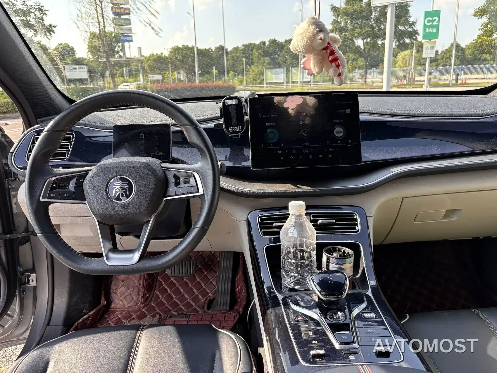 BYD Qin PLUS 2021 DM-i 55KM Flagship — фото 4