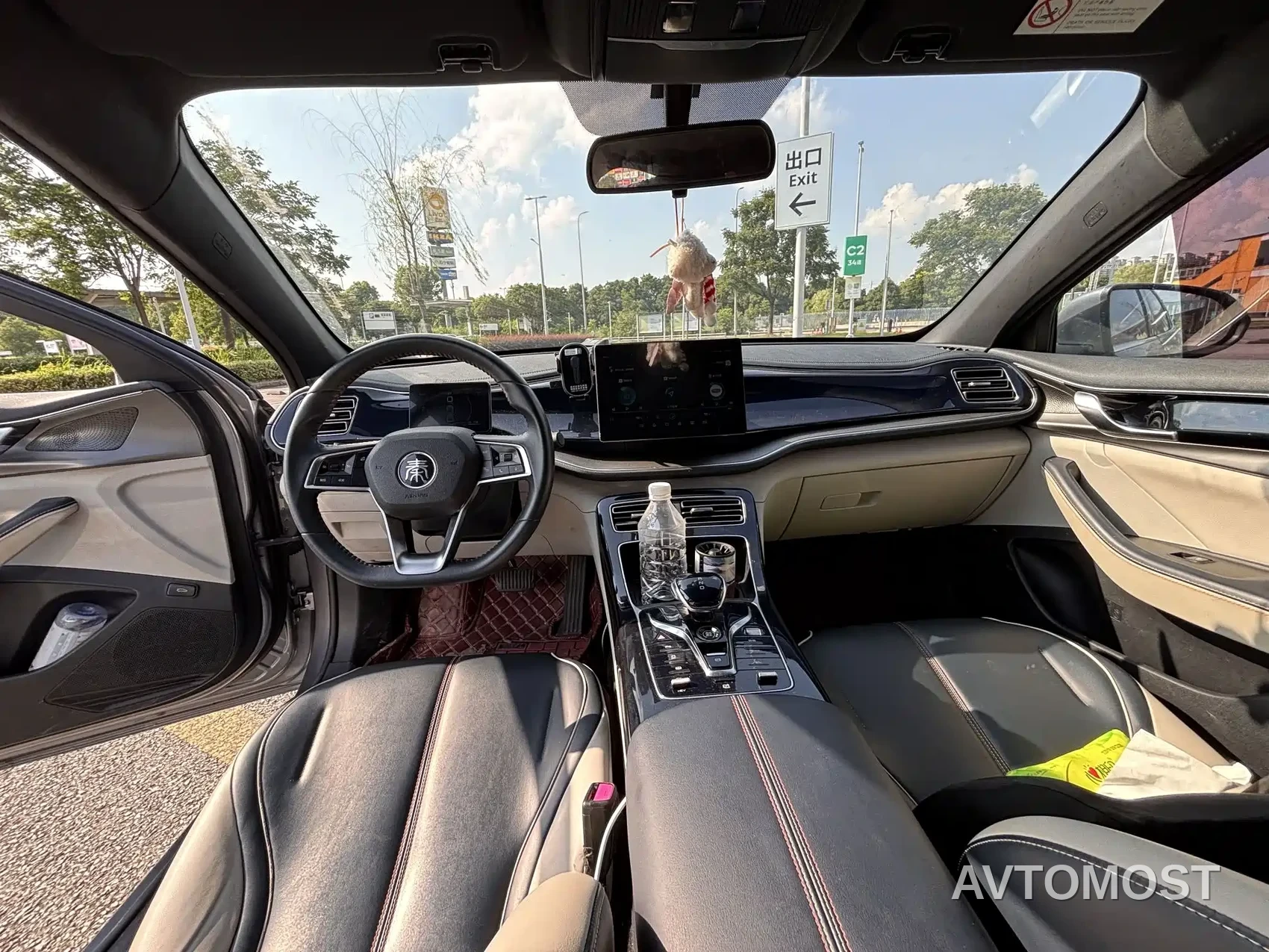 BYD Qin PLUS 2021 DM-i 55KM Flagship — фото 10
