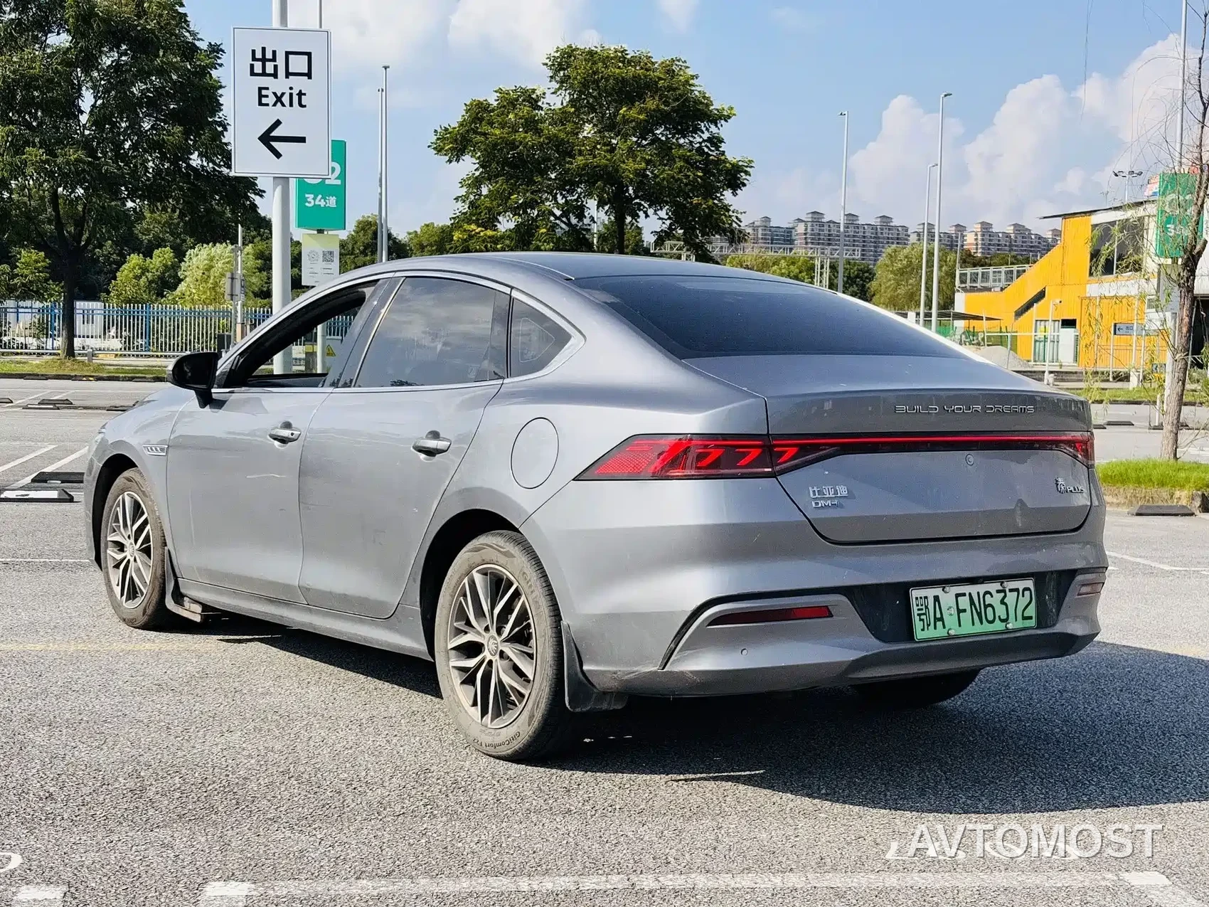 BYD Qin PLUS 2021 DM-i 55KM Flagship — фото 17