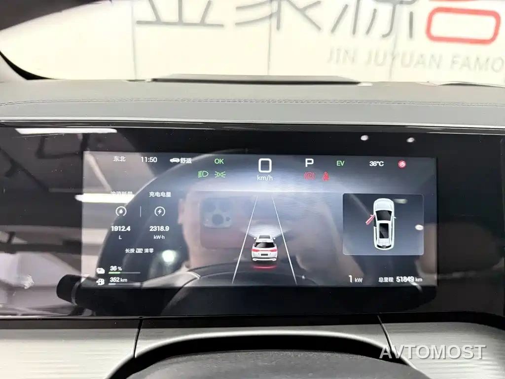 BYD Song L DM-i 2024 112km Leading Edition — фото 6