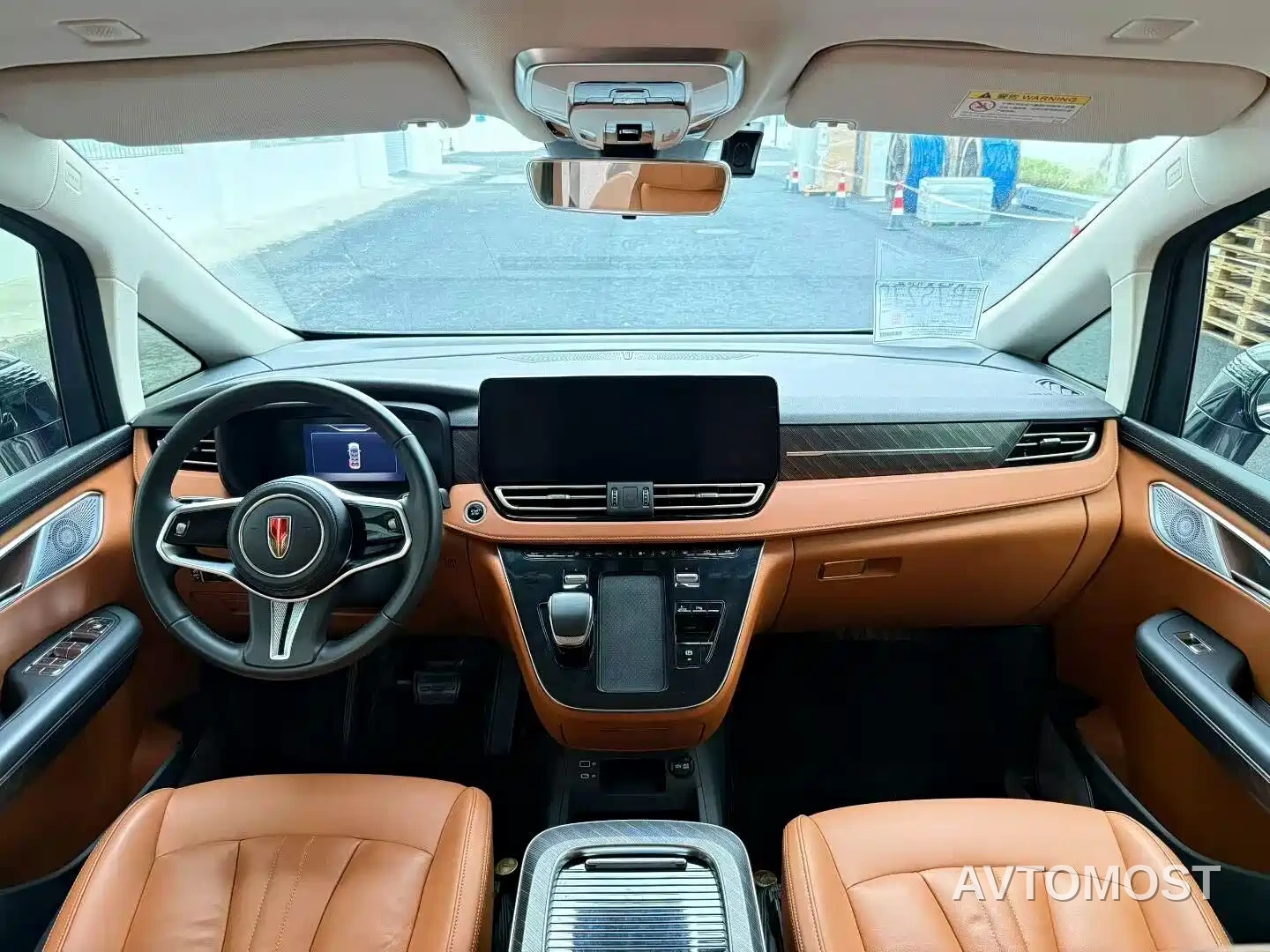 Hongqi HQ9 PHEV 2024 Model 2.0T AWD Business Edition — фото 7