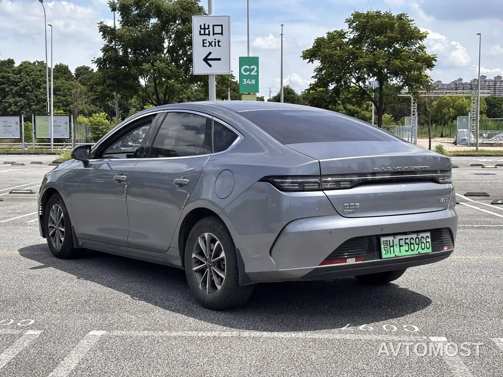 BYD Destroyer 05 2023 Champion Edition DM-i 55KM Luxury — фото 9