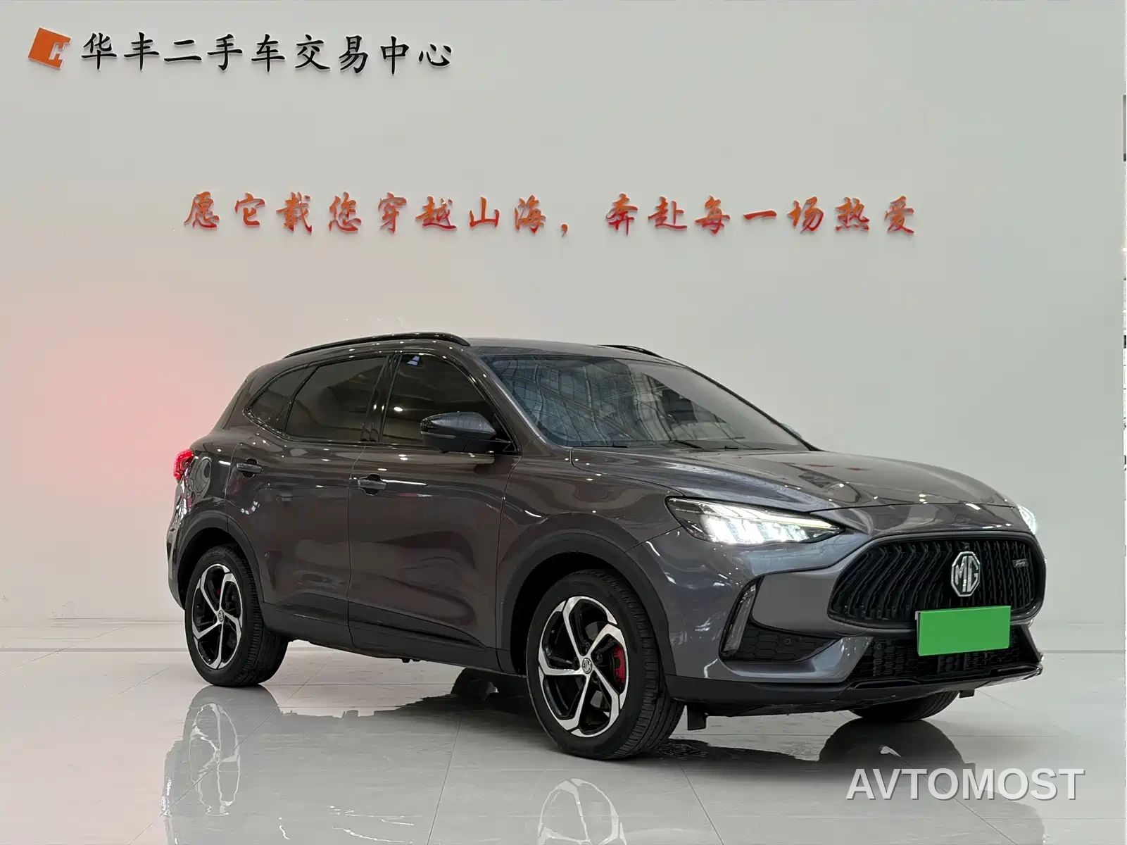 MG Pilot New Energy 2021 Trophy Series 1.5T Hybrid Trophy Premium Edition — фото 3