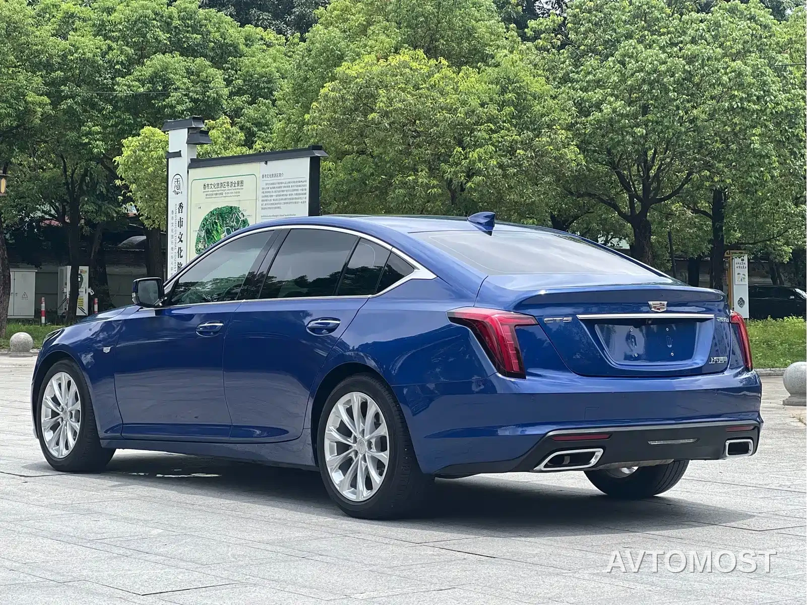 Cadillac CT5 2022 28T Luxury (Standard) — фото 24