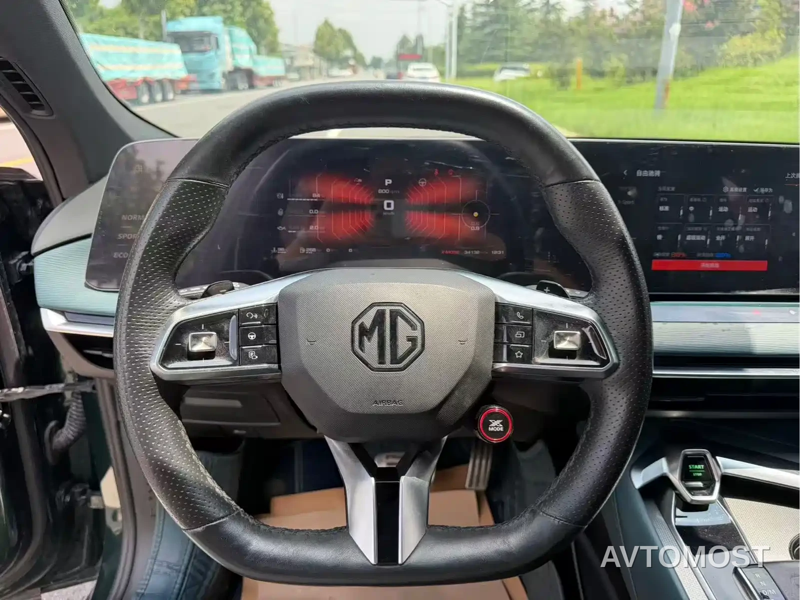 MG7 2023 2.0T Automatic Trophy+ Exciting World Edition — фото 7