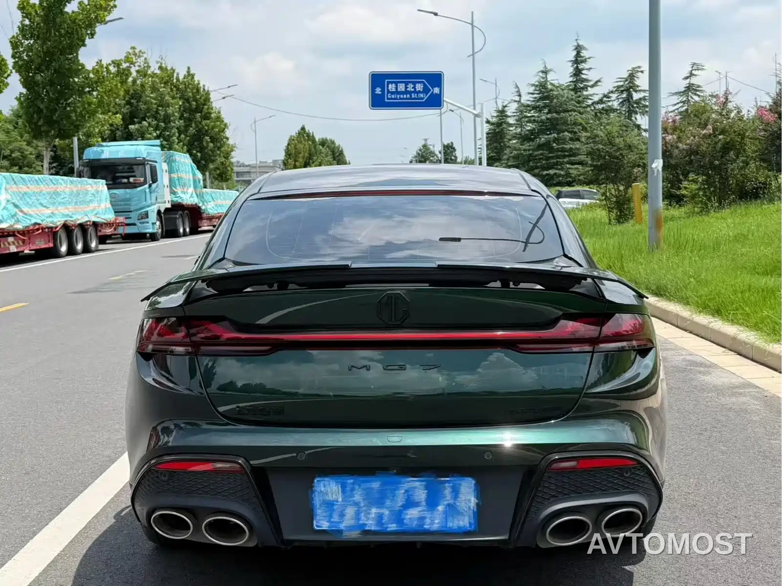 MG7 2023 2.0T Automatic Trophy+ Exciting World Edition — фото 9