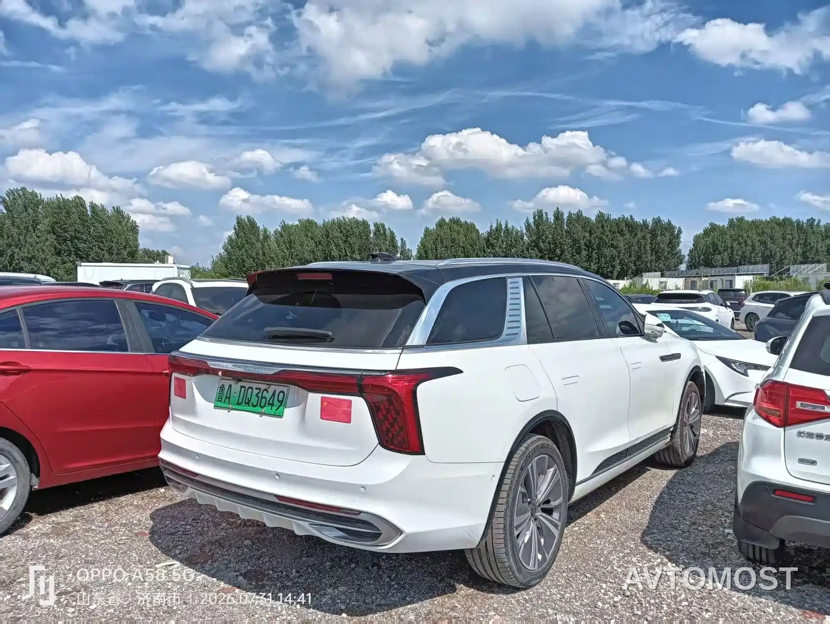 Hongqi E-HS9 2021 460km Flagship Comfort 6-seater — фото 15