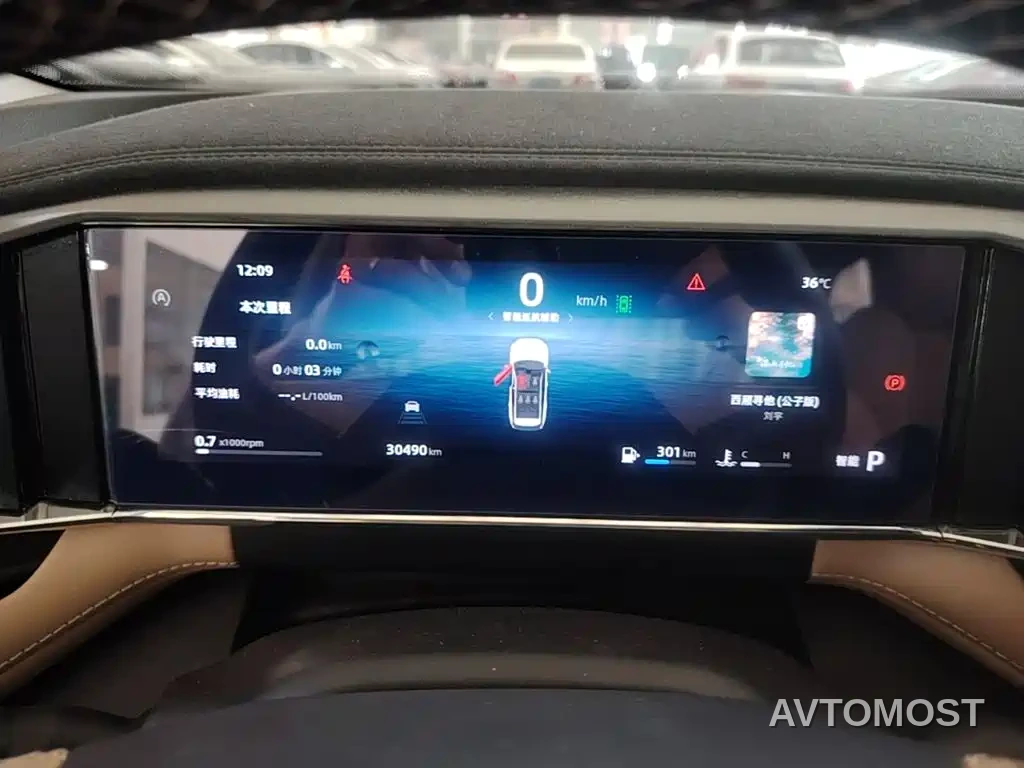 Geely Boyue L 2023 1.5TD DCT Premium — фото 7