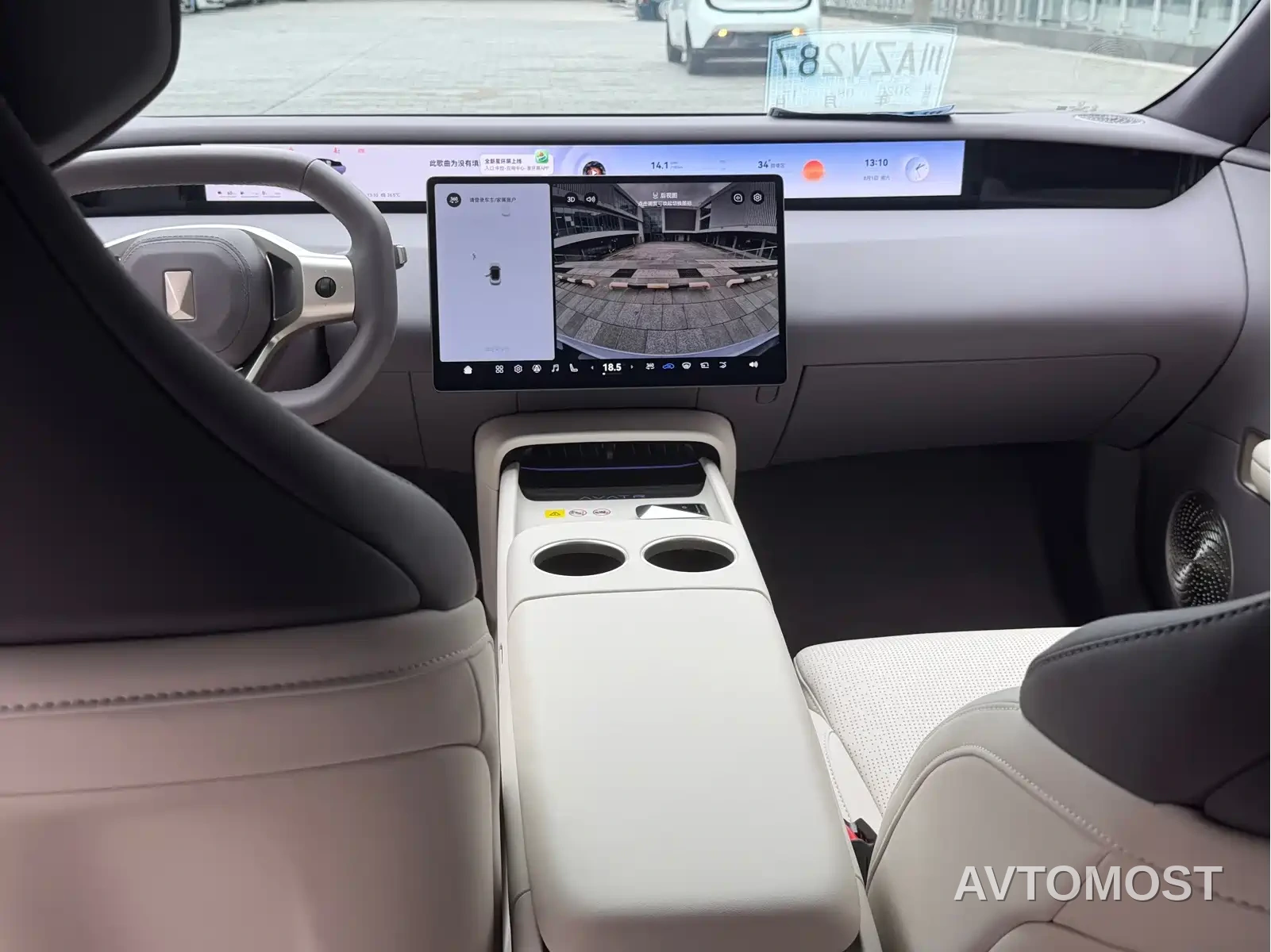 Avatr 06 2025 Model Pro Extended Range Edition — фото 7