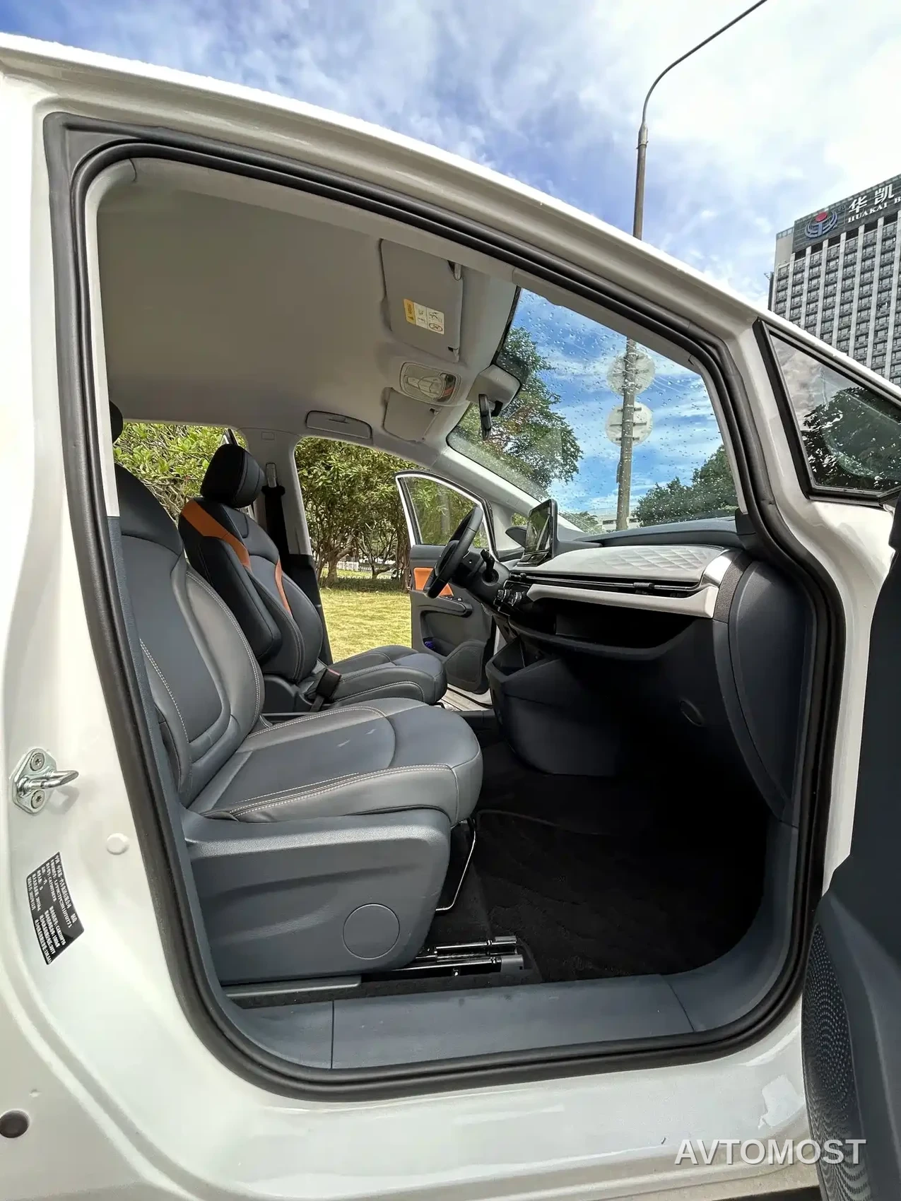 Besturn Bestune NAT 2022 Comfort Ride Edition 100kW 419km — фото 12