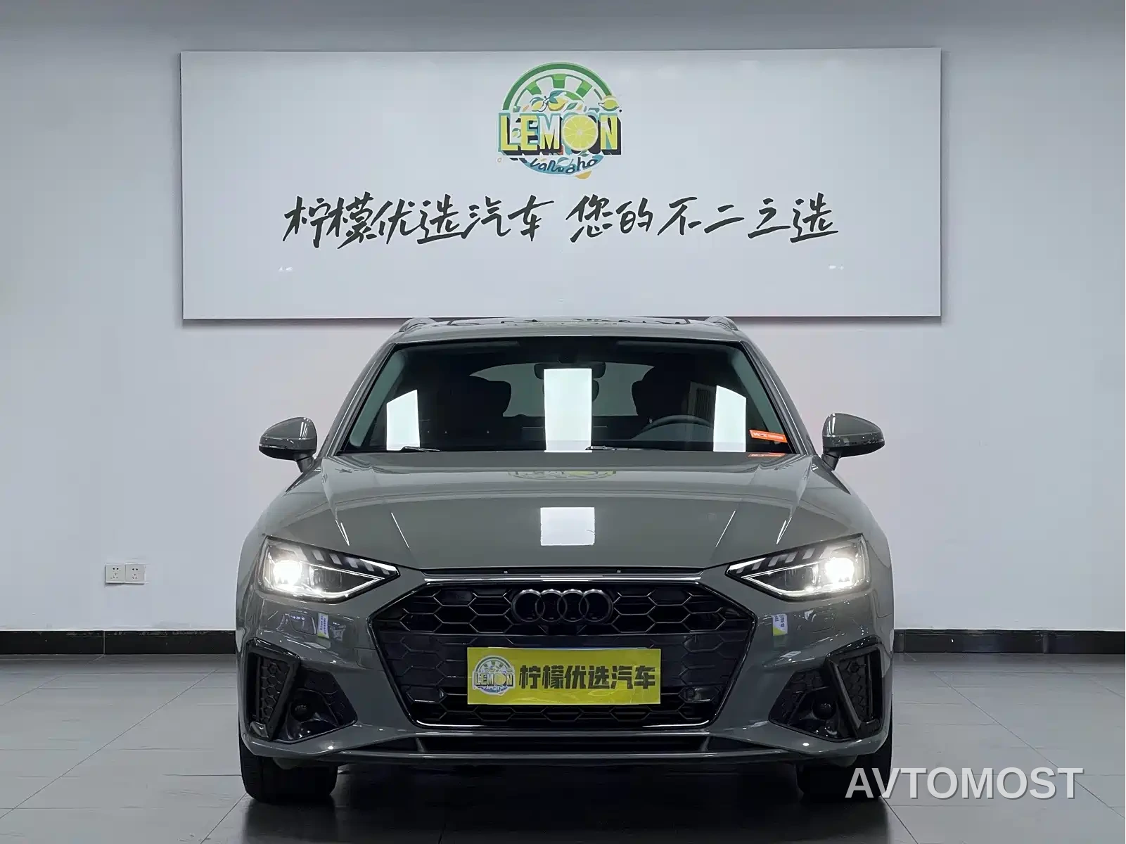 Audi A4 (Import) 2021 Avant Pioneer 40 TFSI Luxury Dynamic — фото 3