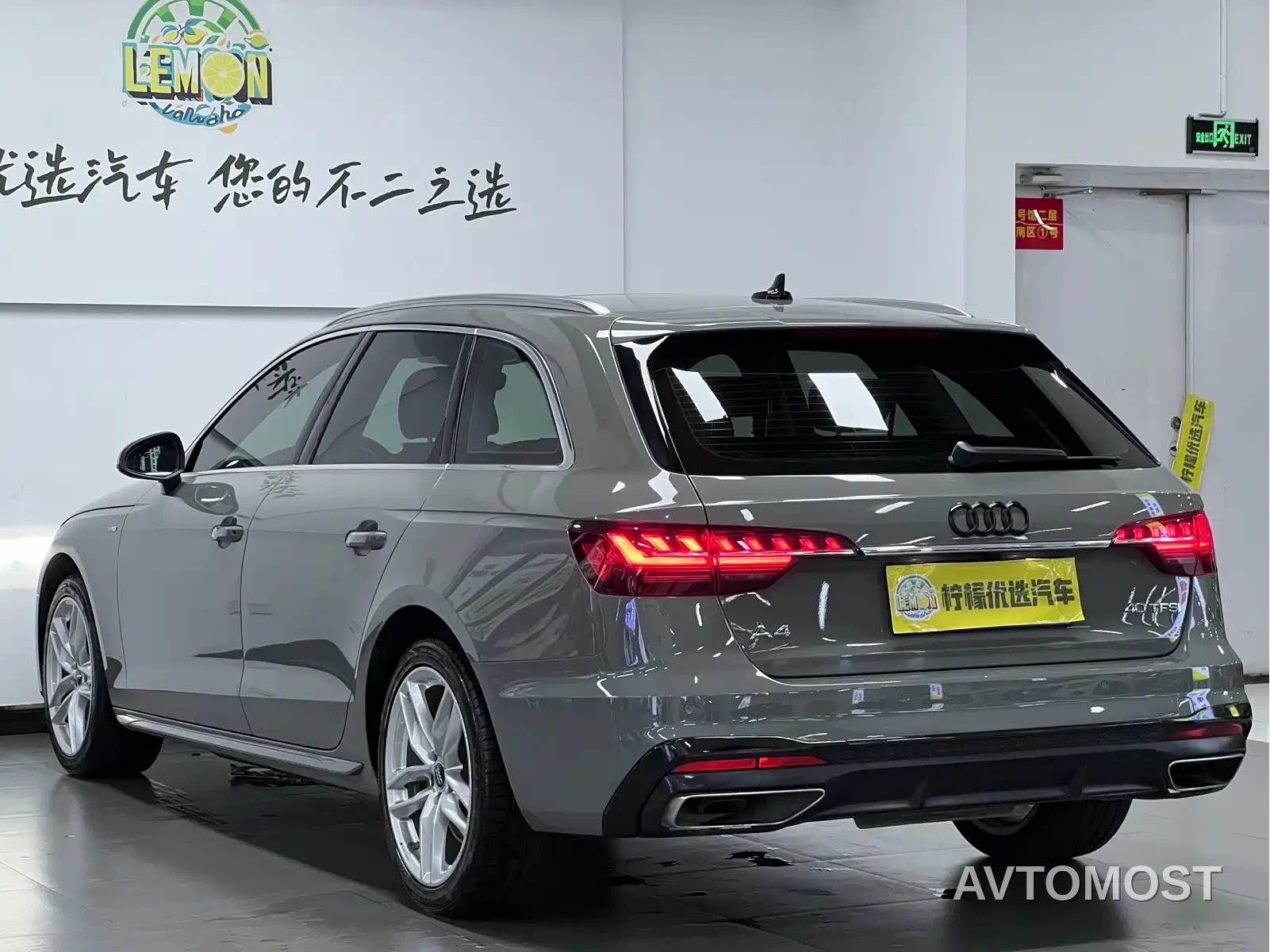 Audi A4 (Import) 2021 Avant Pioneer 40 TFSI Luxury Dynamic — фото 6