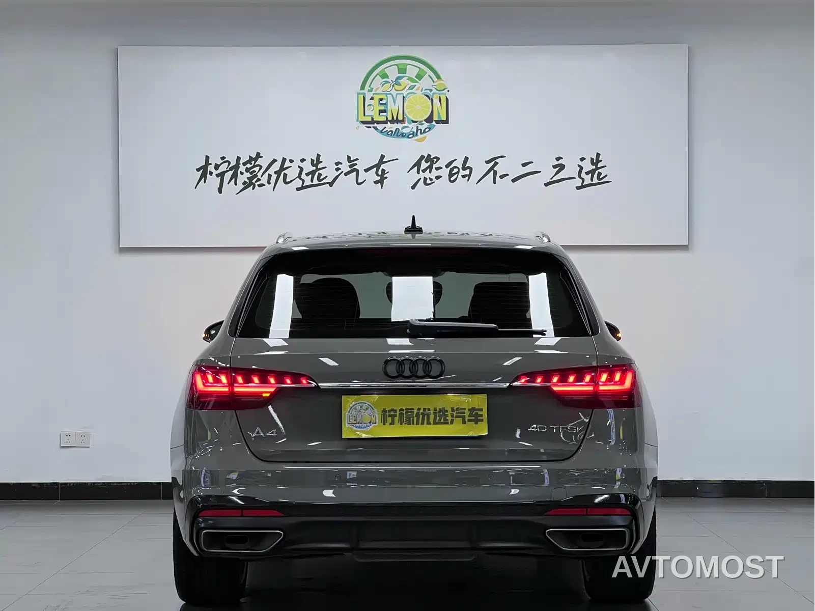 Audi A4 (Import) 2021 Avant Pioneer 40 TFSI Luxury Dynamic — фото 9