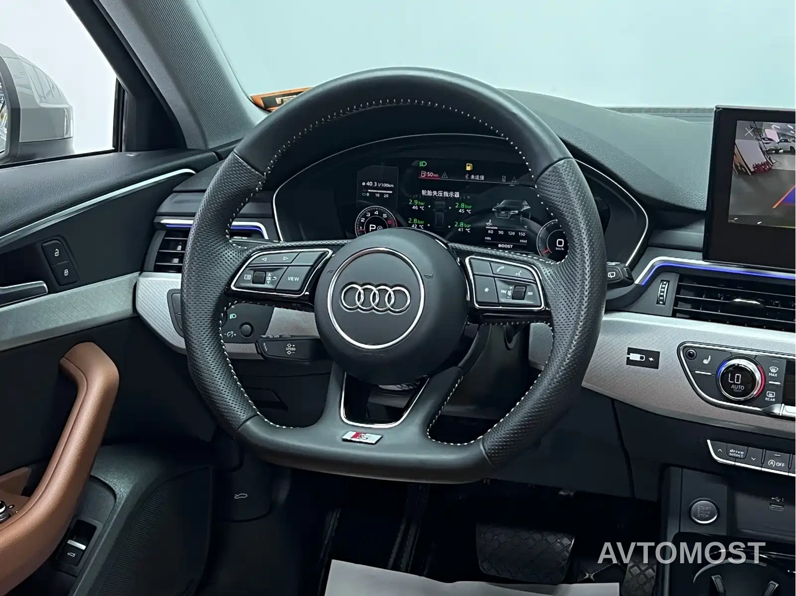 Audi A4 (Import) 2021 Avant Pioneer 40 TFSI Luxury Dynamic — фото 21
