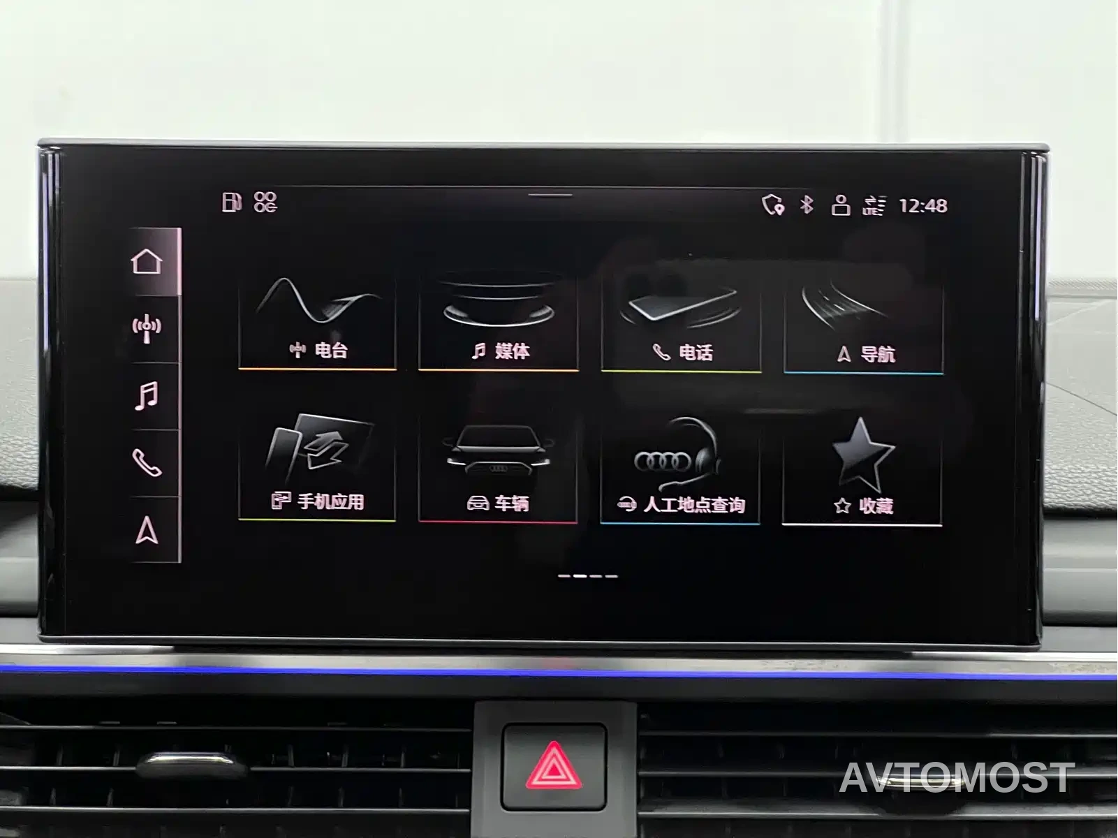 Audi A4 (Import) 2021 Avant Pioneer 40 TFSI Luxury Dynamic — фото 30
