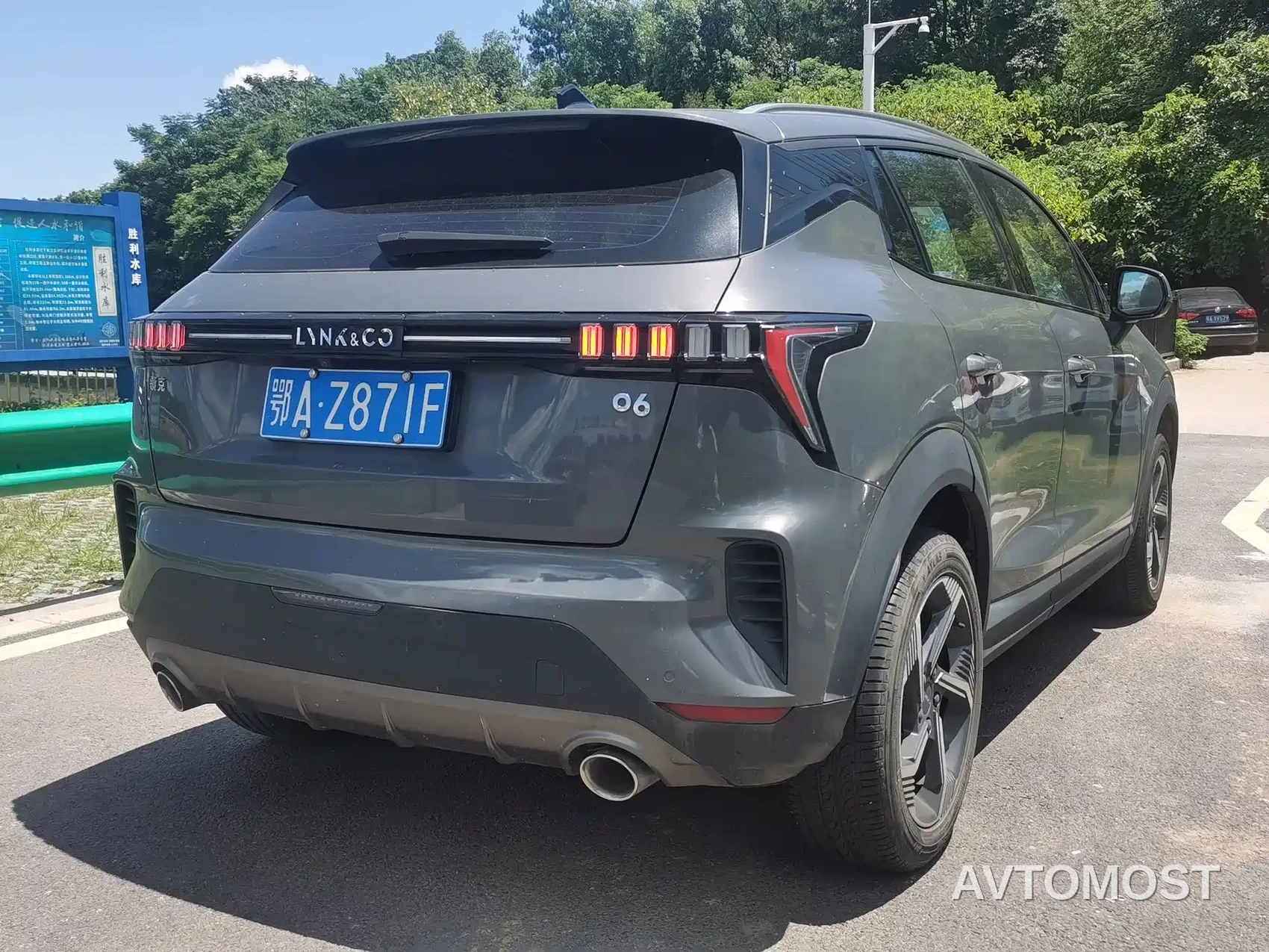 Lynk & Co 06 2023 Remix 1.5T Power Pro — фото 8