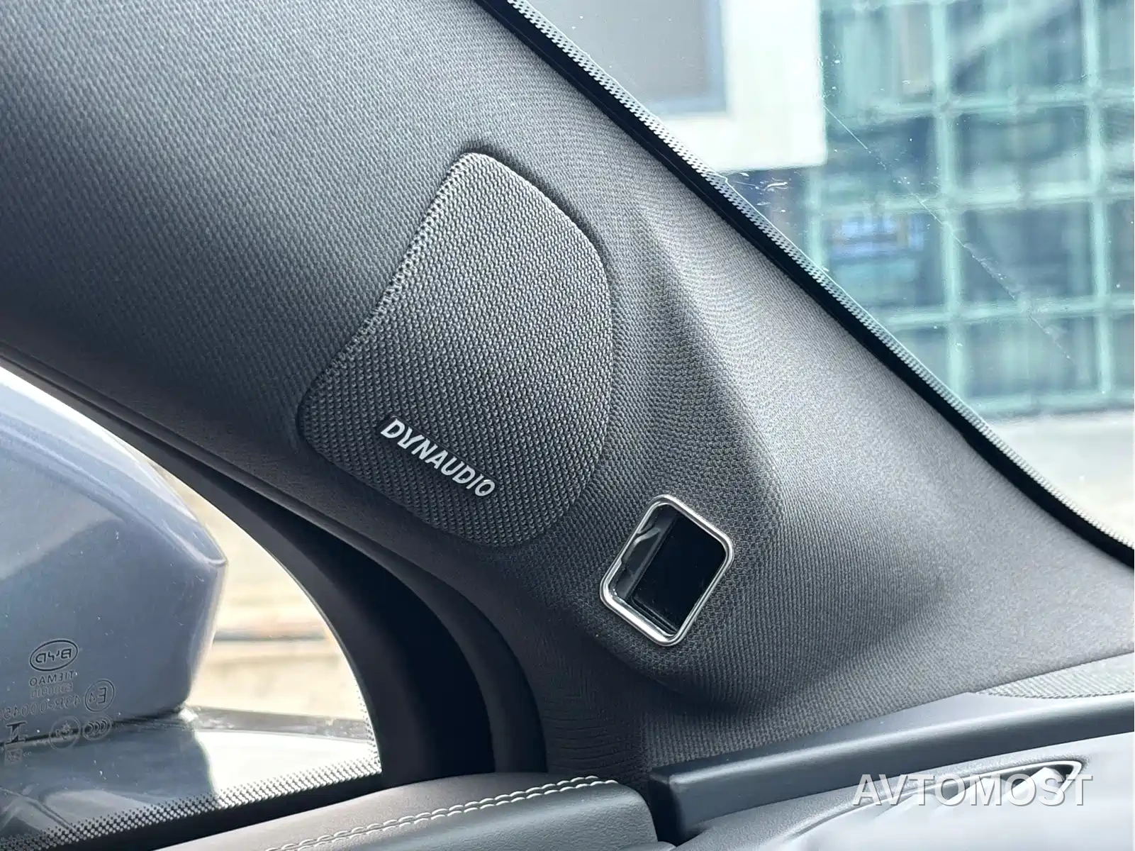 BYD Sealion 07 EV 2024 610 Intelligent Navigation Edition — фото 15