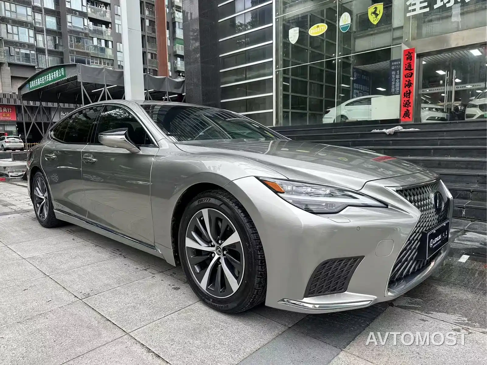 Lexus LS 2021 500h Excellence Edition — фото 3