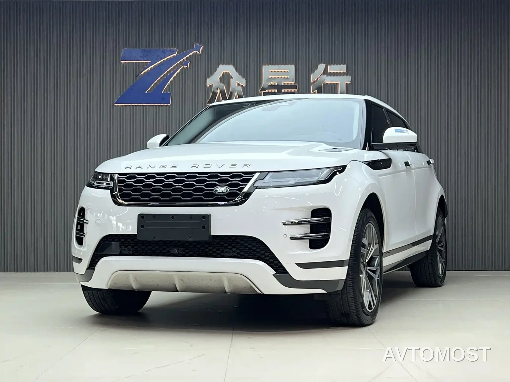 Land Rover Range Rover Evoque New Energy 2021 Range Rover Evoque L P300e Luxury — фото 1