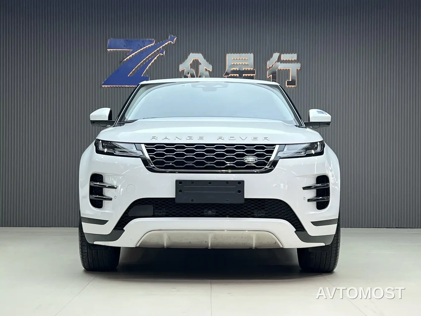 Land Rover Range Rover Evoque New Energy 2021 Range Rover Evoque L P300e Luxury — фото 6