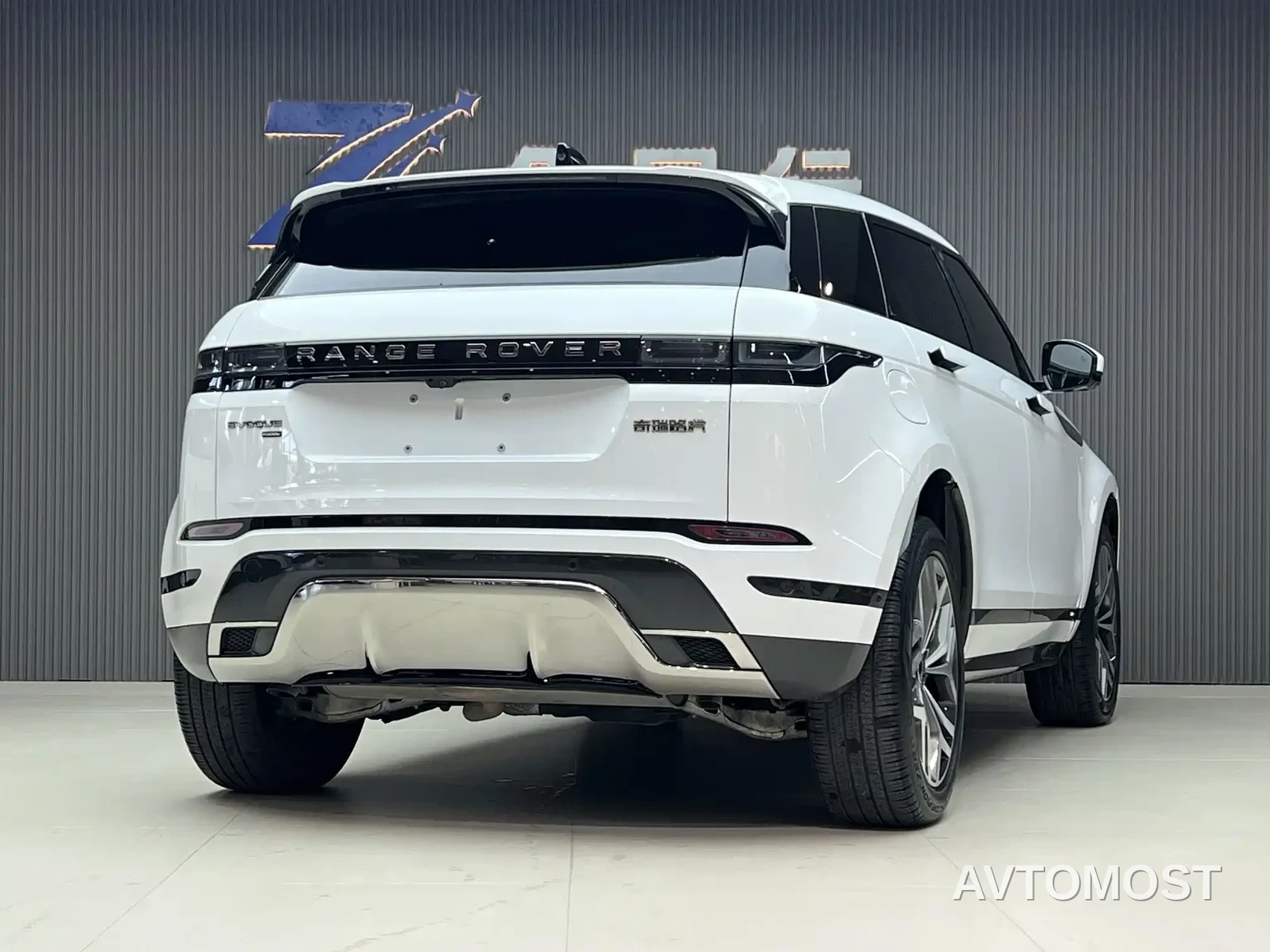 Land Rover Range Rover Evoque New Energy 2021 Range Rover Evoque L P300e Luxury — фото 8