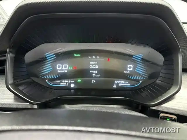 Wuling Xingchen 2022 2.0L DHT Electric Speed Edition — фото 6