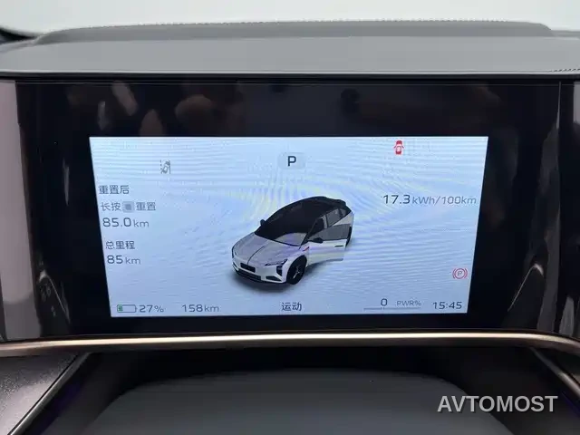 Hongqi Tian Gong 08 2025 605 Pioneer Edition — фото 5