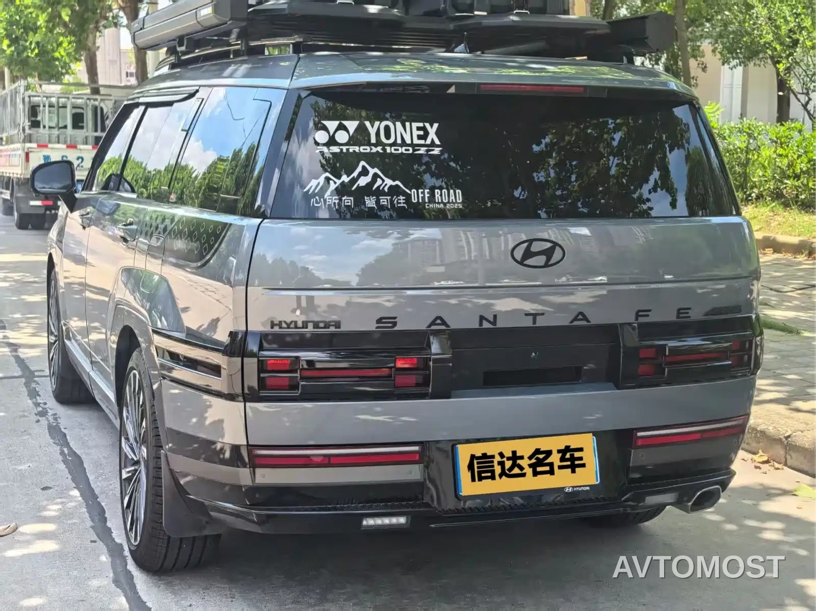 Hyundai Santa Fe 2024 2.0T Connoisseur Pro Max — фото 4