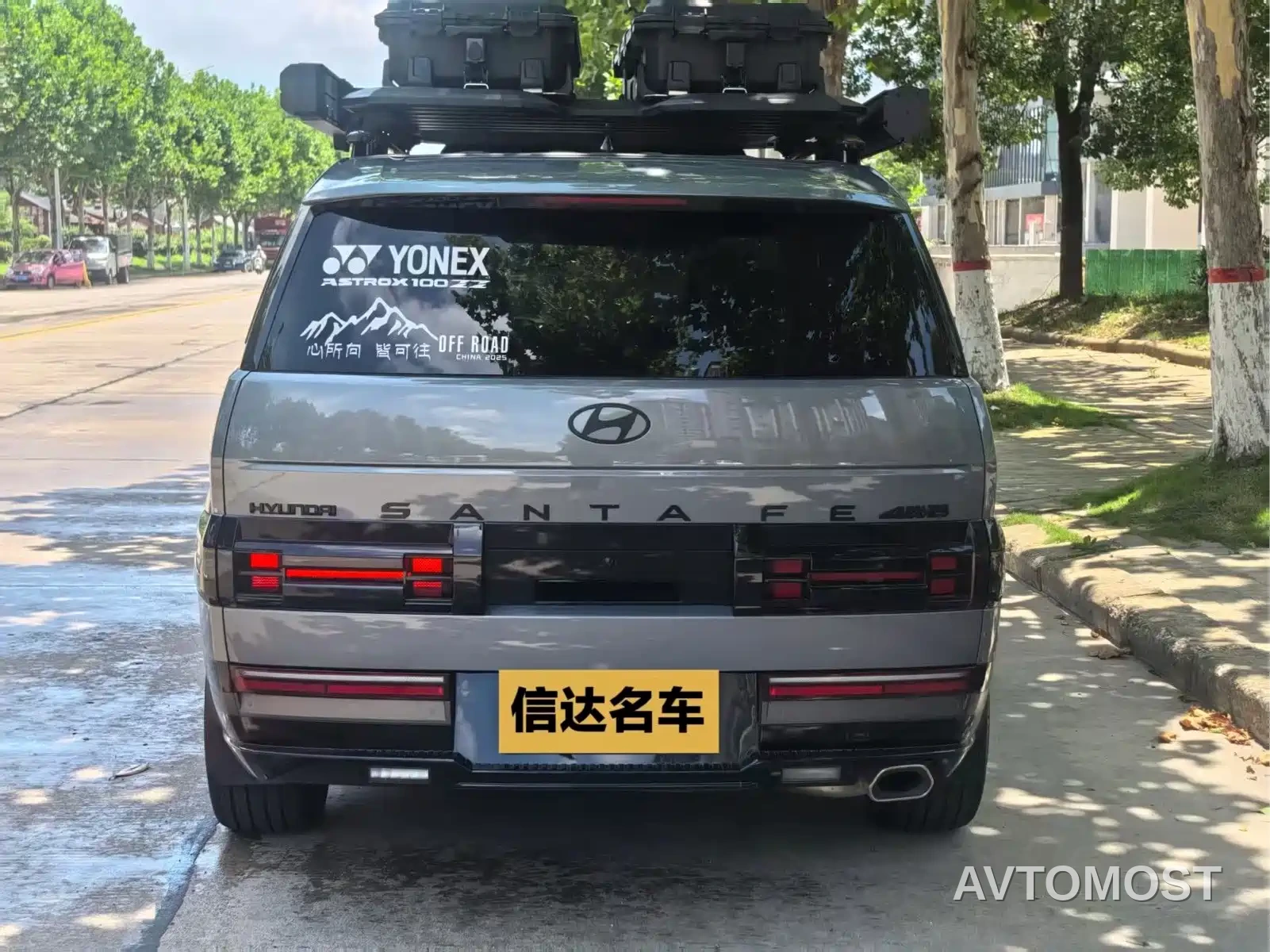 Hyundai Santa Fe 2024 2.0T Connoisseur Pro Max — фото 5