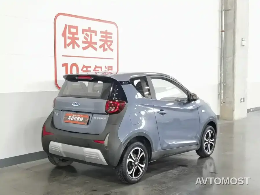 QQ New Energy Little Ant 2021 150K Ant Fans Edition - Ant Trend (NMC Lithium)
