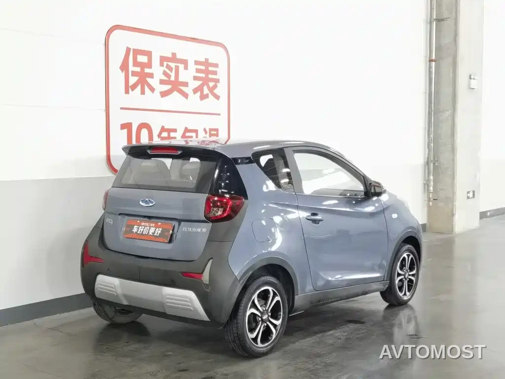 QQ New Energy Little Ant 2021 150K Ant Fans Edition - Ant Trend (NMC Lithium) — фото 1