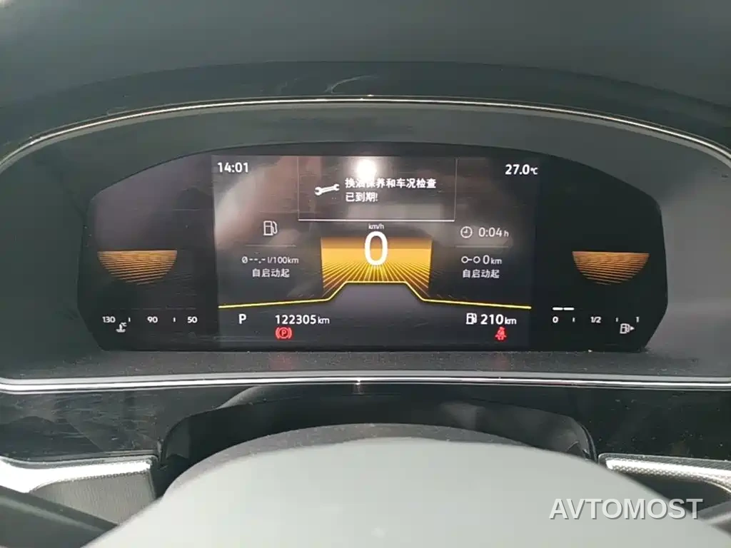 Volkswagen Passat 2022 280TSI Business Edition — фото 9