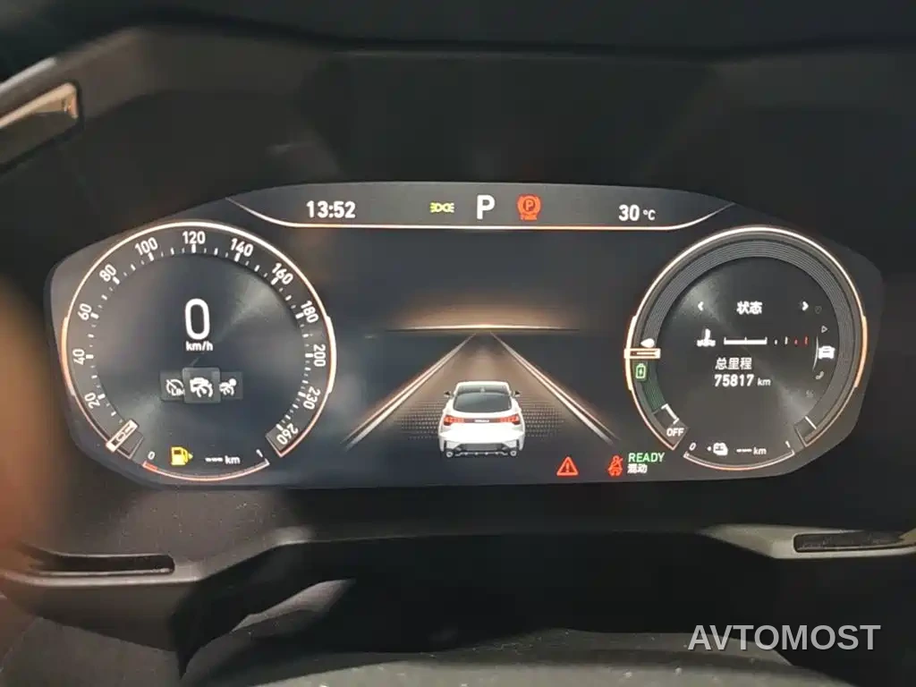 Lynk & Co 05 EM-P 2021 1.5TD PHEV HALO — фото 11