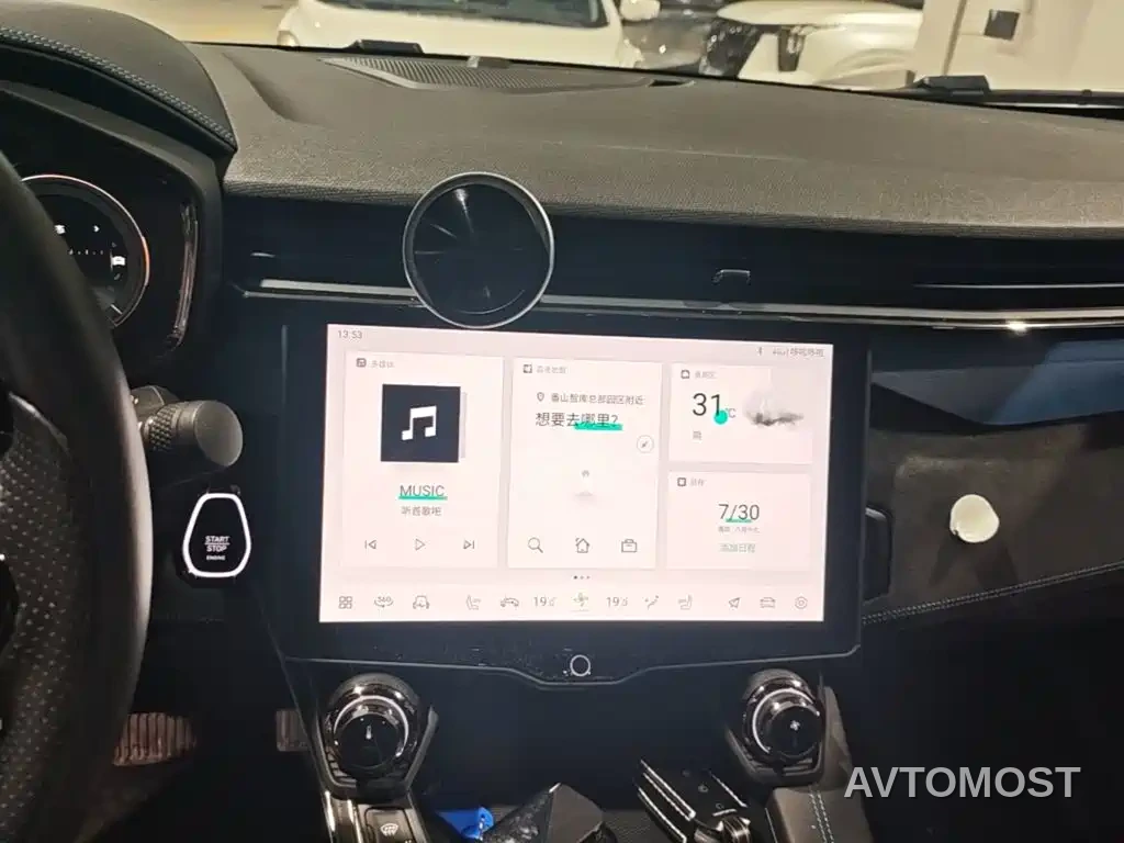 Lynk & Co 05 EM-P 2021 1.5TD PHEV HALO — фото 12