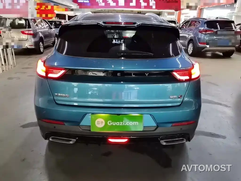 Geely Emgrand S 2021 1.4T CVT Premium — фото 6