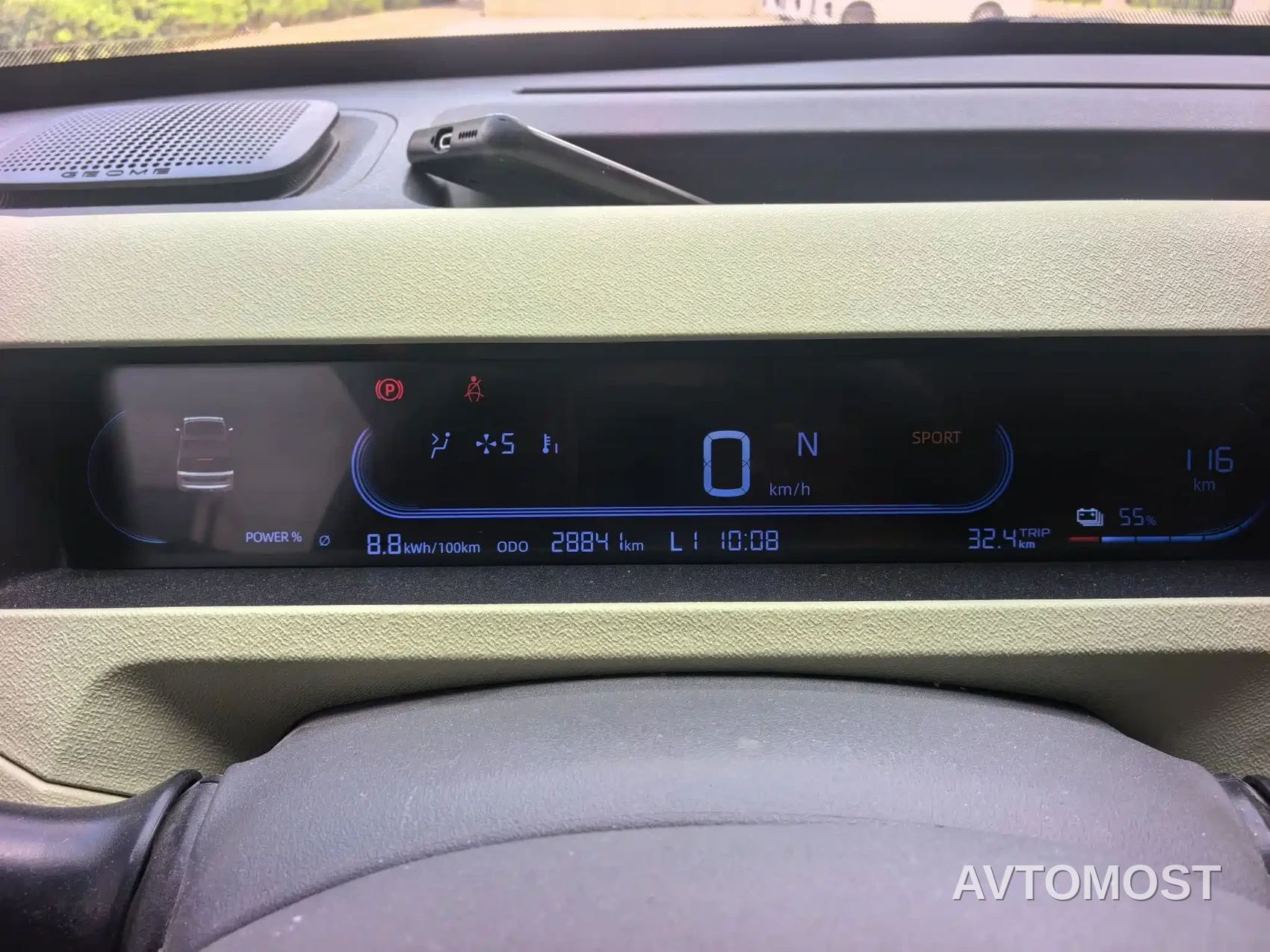 Geely Galaxy Panda 2023 Panda Mini 200km Endurance Bear — фото 11