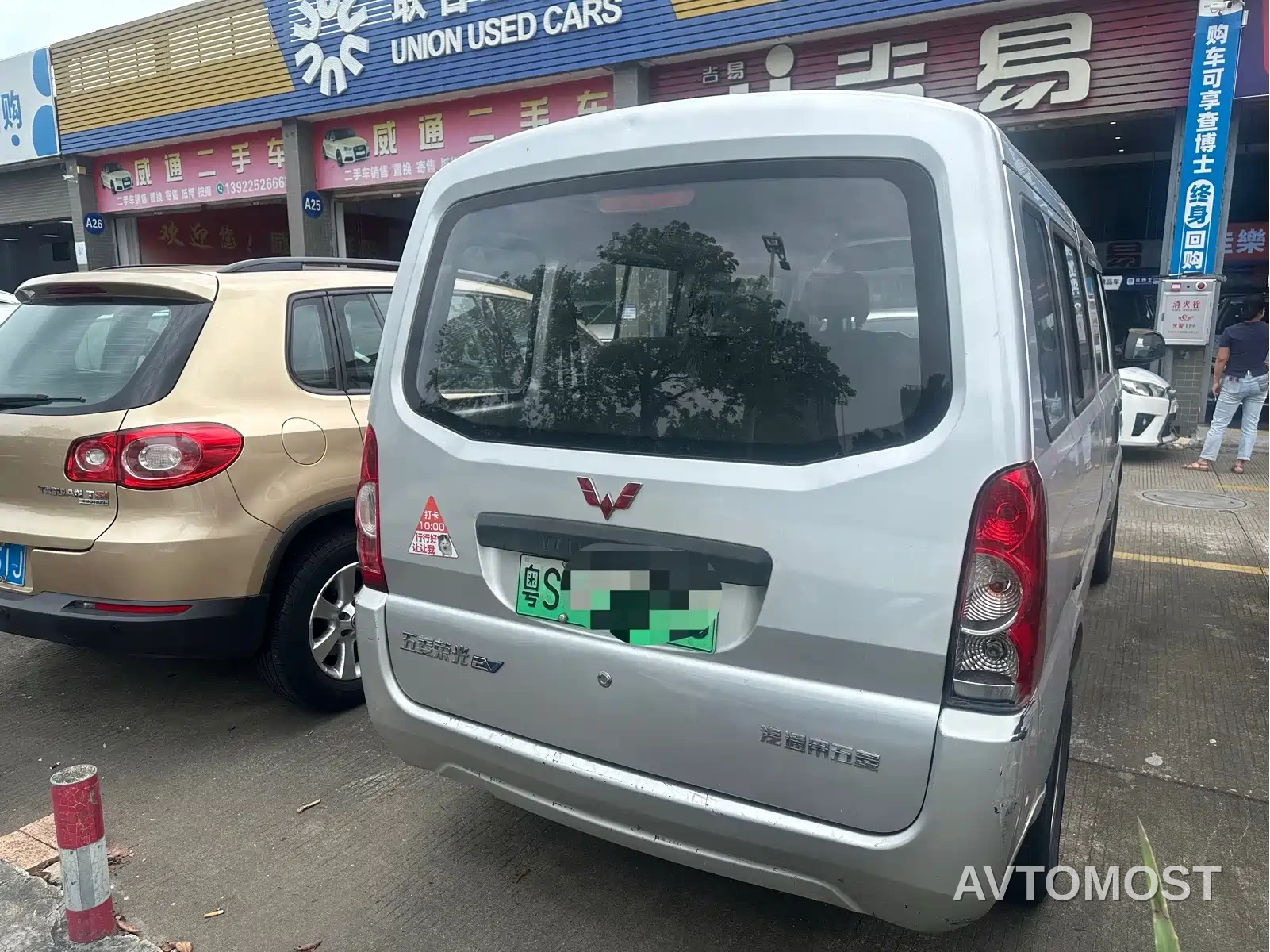 Wuling Rongguang EV 2022 Basic Passenger Vehicle EVE Battery — фото 2